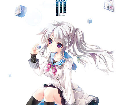 9-nine- そらいろそらうたそらのおと 9-nine- そらいろそらうたそらのおと