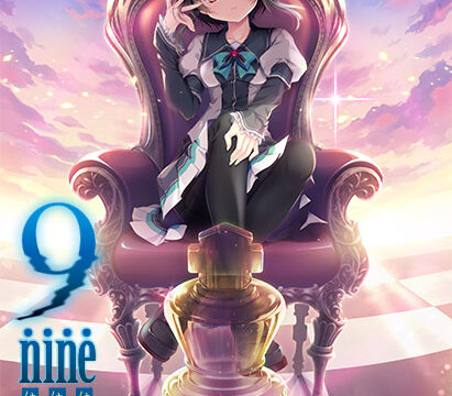 9―nine― ゆきいろゆきはなゆきのあと