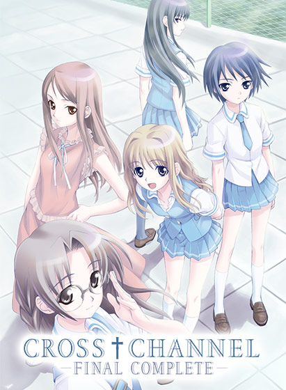 CROSS†CHANNEL ―FINAL COMPLETE―