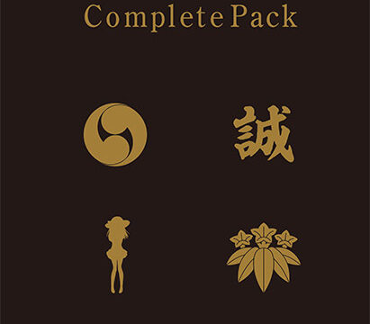 【期間限定】インレ10thコンプリートパック