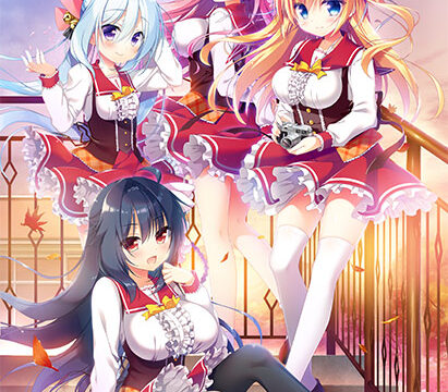 あきゆめくくる【萌えゲーアワード2016 純愛系作品賞 受賞】 あきゆめくくる【萌えゲーアワード2016 純愛系作品賞 受賞】
