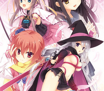 お義母さんとの秘密〜結婚の挨拶に行ったら、先日のデリヘル嬢でした…。〜