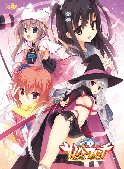 お義母さんとの秘密〜結婚の挨拶に行ったら、先日のデリヘル嬢でした…。〜 お義母さんとの秘密〜結婚の挨拶に行ったら、先日のデリヘル嬢でした…。〜