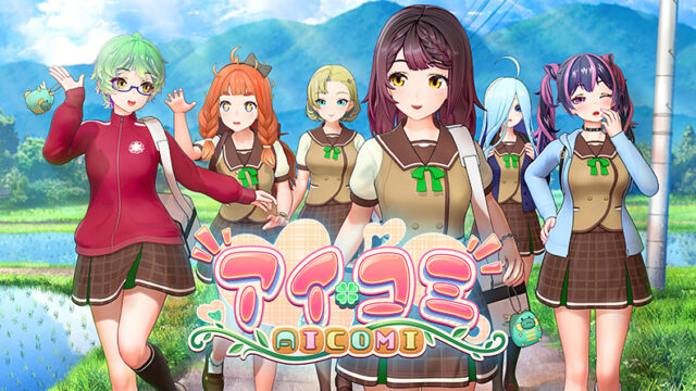 アイコミ【25%ポイント還元実施中!】 アイコミ【25%ポイント還元実施中!】