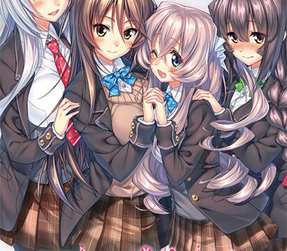 アマカノ 〜Second Season〜