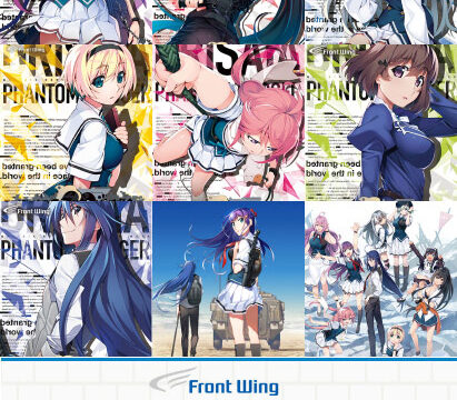 グリザイア：ファントムトリガーVol.1〜8セット【全年齢向け】