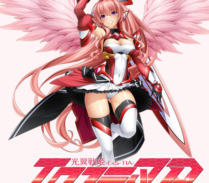光翼戦姫エクスティアR 紅の女王