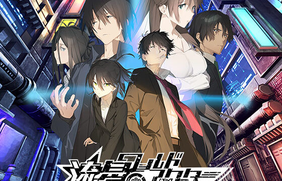 流星ワールドアクター Badge ＆ Dagger