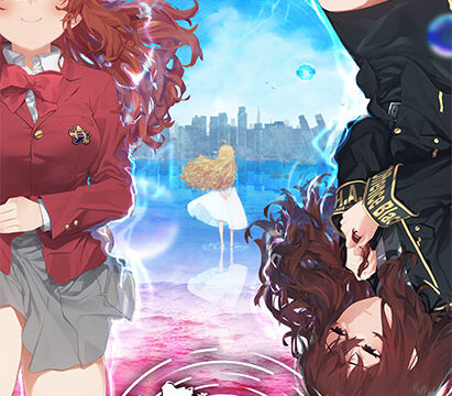 諦観のイヴ・ベセル