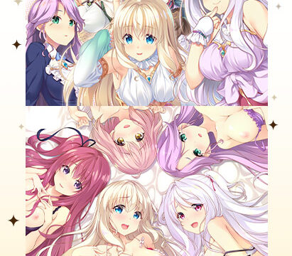HaremKingdom コンプリートセット