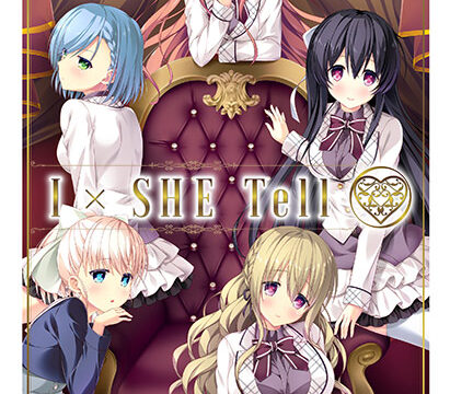 IxSHE Tell【萌えゲーアワード2018 2月月間賞受賞】【萌えゲーアワード2018 純愛系作品賞 受賞】 IxSHE Tell【萌えゲーアワード2018 2月月間賞受賞】【萌えゲーアワード2018 純愛系作品賞 受賞】