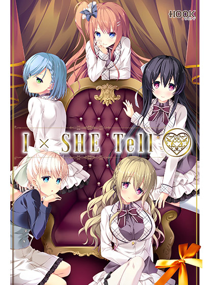 IxSHE Tell【萌えゲーアワード2018 2月月間賞受賞】【萌えゲーアワード2018 純愛系作品賞 受賞】 IxSHE Tell【萌えゲーアワード2018 2月月間賞受賞】【萌えゲーアワード2018 純愛系作品賞 受賞】