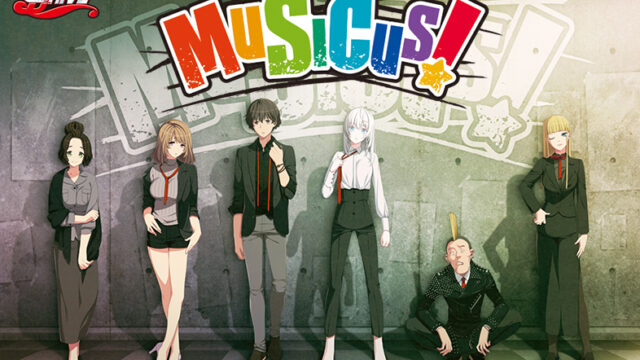 MUSICUS！【萌えゲーアワード2019 シナリオ賞・主題歌賞 受賞】