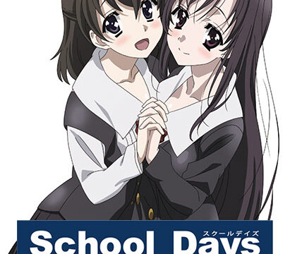 School Days REMASTERED